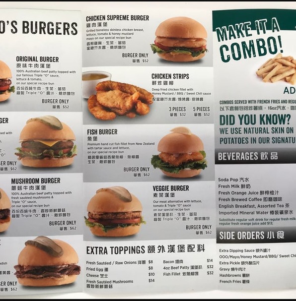 Triple O’s Menu Canada Burgers