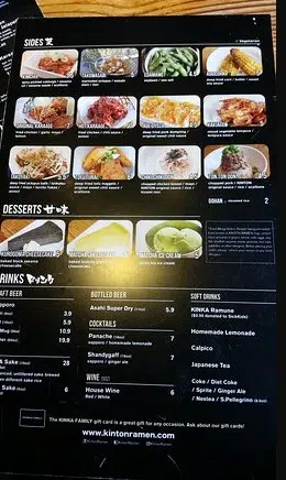 Kinton Ramen Menu Canada Price