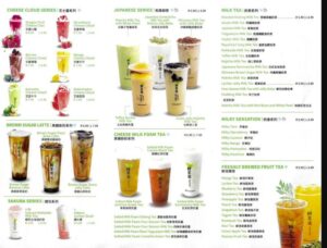 Presotea Menu Canada Prices List 2023