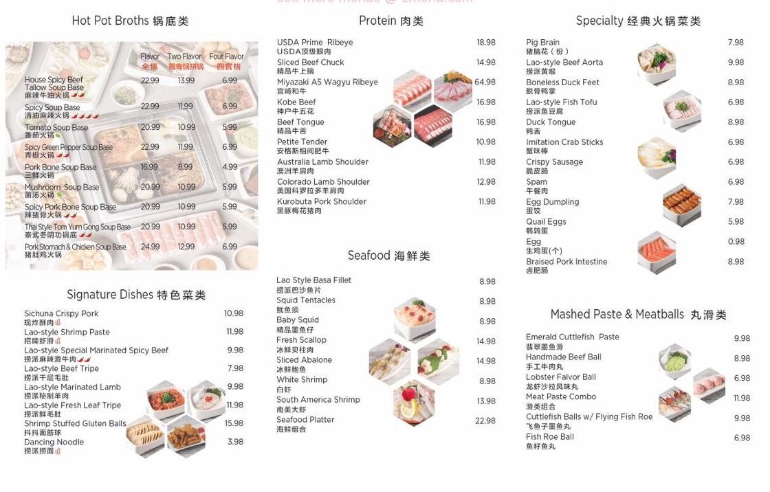 Haidilao Menu Canada & Prices List 2023