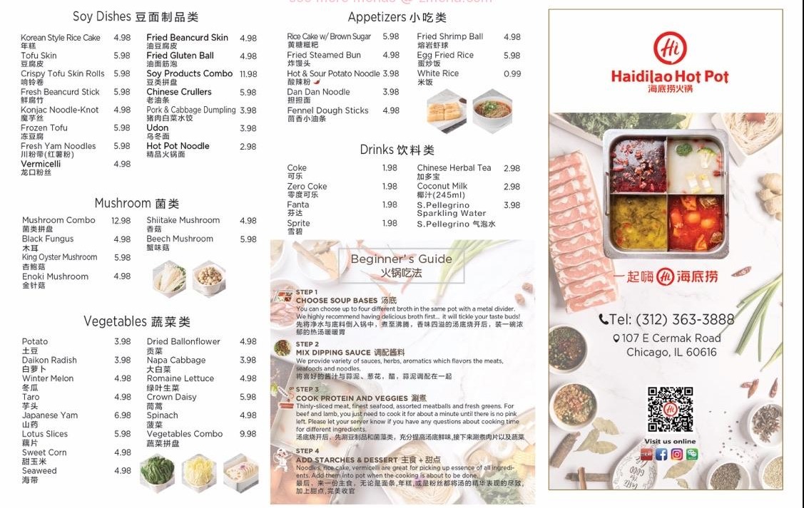 Haidilao Menu Canada & Prices List 2023