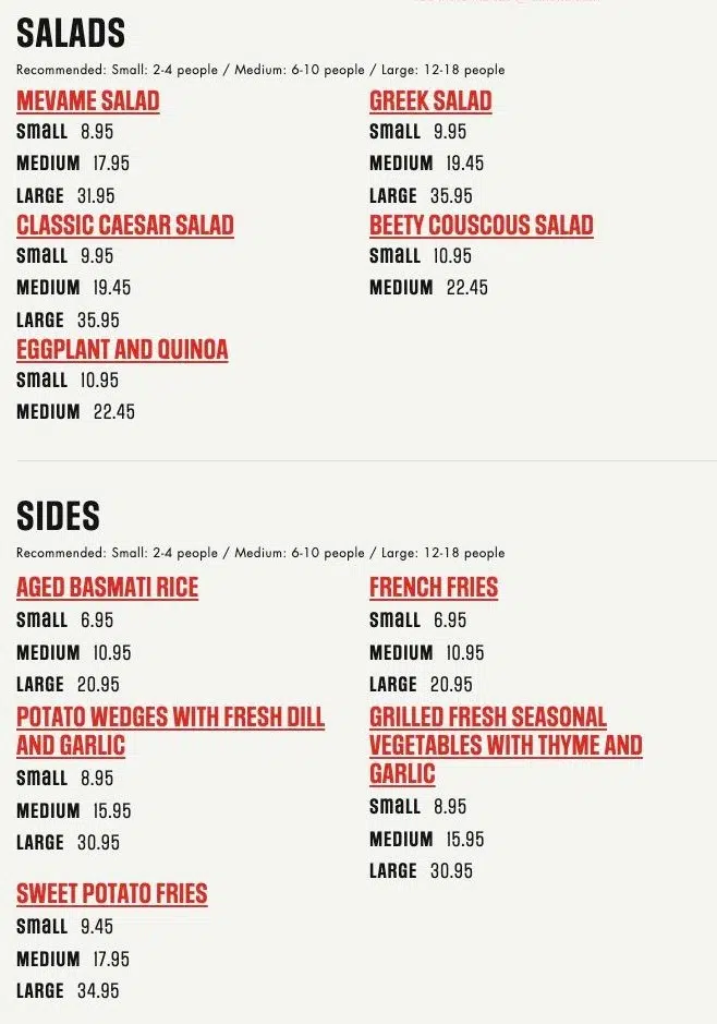 Me va me menu canada Sides
