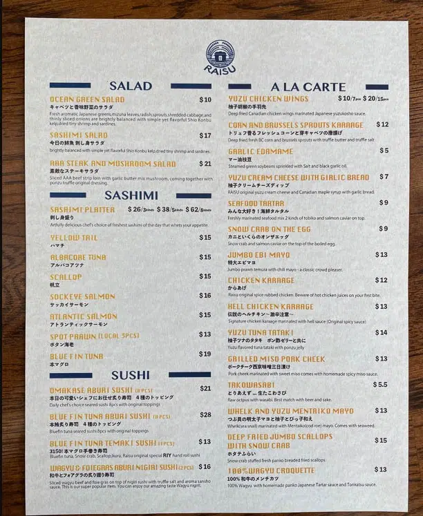 Raisu Menu Canada Price