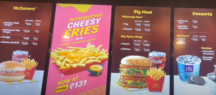 McDonald Menu Price List